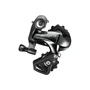Перек-ль задний Shimano Tiagra 4700,GS,10ск.,совмест.для 2-х зв. 28-34T,для 3-х зв. 25-32T/IRD4700GS 477113208