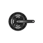 Шатун Shimano Altus FC-M371 черный 175мм EFCM371E422XL 562845972