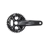 Шатун Shimano Deore М5100-B2 170 мм 2*11ск EFCM51002BCX66 1815732396