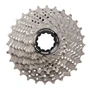 Кассета Shimano Ultegra R8000 11 ск 11-30 ICSR800011130 1080496038