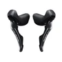 Шифтер/тормозная ручка Shimano 105 R7000, 11 ск., тр. 2100мм, черн. ISTR7000RIL 658749083