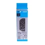 Цепь Shimano CN-HG701-11 11 ск.116 звеньев CNHG70111116Q 194417330
