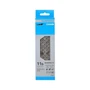 Цепь Shimano 116 звеньев HG901 11ск ICNHG90111116Q 1818848660