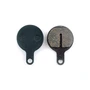Тормозные колодки Baradine DS-46, для мех. дисковых тормозов Tektro IOX 2105750628