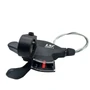 Шифтер LTWOO SL-V5010-3W лев 3х10 ск, A7, триггер, 1800 мм, 1SL200001441 1404640170