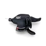 Шифтер LTWOO SL-V4008-8W-2, прав, 3x8 ск, A3, триггер, 2050 мм, 1SL200001457 1176082237