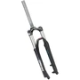 Вилка 26" 1-1/8" OMEGA ML RST амортизационная безрезьбовая, для дискового тормоза, алюм./магний чёрный/110012 2030612913
