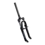 Вилка 24" SF12-XCT JR SR Suntour 1"1/8x156мм резьб/аморт/V-brake/чёрный/110167 775111959