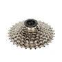 Кассета SAIGUAN 9 ск., 11-32T хром/3002601-21 148092979