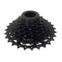 Кассета Microshift CS-H081 8 ск. 11-28T/520107 1170082035