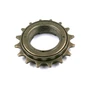 Трещотка BMX DNP LY-16T4,1\2*1\8 16T ,резьба B1,37*24,4-шлица,коричневая 1134144883