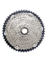 Кассета LTWOO CS-A12, 12 ск., 11-42T, AX, 1FWB12000013 765430593