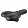 Седло M-WAVE VACU CITY M 268х190мм, черное (5-251039) 1633282308