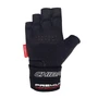 Перчатки CHIBA PREMIUM LINE Premium Wristguard мужские черный 42126 383346360
