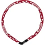 Цепь-Замок ABUS 4804С/75см,4мм, красный (05-0072468) 1175907395