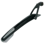 Крыло SKS X-blade 26'-27,5' заднее,черно-серое (0-11096) 451278681