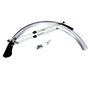 Комплект крыльев SKS Commuter 26' 1027925706
