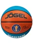 Мяч баскетбольный Jogel Training ECOBALL 2.0 Replica №7 1/30 1508887727
