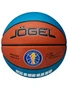 Мяч баскетбольный Jogel Pro Training ECOBALL 2.0 Replica №7 1/24 719123588
