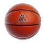 Баскетбольный мяч DFC BALL7PU 1625714316