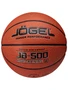 Мяч баскетбольный Jogel JB-500 №6 (BC23) 1/24 764783802