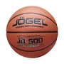 Мяч баскетбольный Jogel JB-500 №7 (BC23) 1/24 189192521