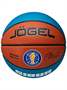 Мяч баскетбольный Jogel Pro Training ECOBALL 2.0 Replica №5 1/24 1620215451