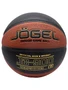 Мяч баскетбольный Jogel JB-900 №7 NEW 1526183425
