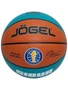 Мяч баскетбольный Jogel JB-1000 ECOBALL 2.0 №6 792705361