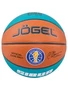 Мяч баскетбольный Jogel JB-1000 АСБ ECOBALL №7 773803526
