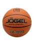 Мяч баскетбольный Jogel FIBA JB-1000 ELITE №6 (BC24) 1908536657
