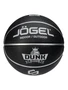 УЦЕНКА Мяч баскетбольный Jogel Streets DUNK KING №5 (BC23) серый 1/30 241357901