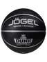 УЦЕНКА Мяч баскетбольный Jogel Streets DUNK KING №7 (BC23) серый 1/30 452246526