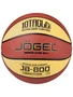 УЦЕНКА Мяч баскетбольный Jogel JB-800 №7 (BC21) 1/24 1376415781