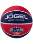 Мяч баскетбольный Jogel Streets ALL-STAR №3 1456650496