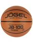 Мяч баскетбольный Jogel JB-100 №7 218242997