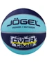 Мяч баскетбольный Jogel Streets OVER TIME №5 2117185698