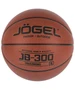 Мяч баскетбольный Jogel JB-300 №5 (BC21) 480528504