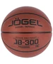 Мяч баскетбольный Jogel JB-300 №6 2146485021