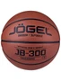 Мяч баскетбольный Jogel JB-300 №7 1929239434