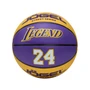 Мяч баскетбольный Jogel Streets Legend24 №7 (BC25) 659711508