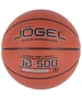 Мяч баскетбольный Jogel JB-500 №5 199173185