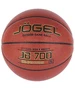 Мяч баскетбольный Jogel JB-700 №5 915199626