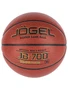 Мяч баскетбольный Jogel JB-700 №6 285458207