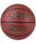 Мяч баскетбольный Jogel JB-700 №7 1536444283