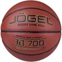 Мяч баскетбольный Jogel Olimpbet №7 423797653