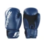 Перчатки боксерские INSANE MARS IN22-BG100, ПУ, синий, 6 oz 975158722