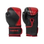 Перчатки боксерские INSANE MONTU IN23-BG500, ПУ, красный, 14 oz 1668605684
