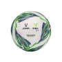 Мяч футбольный Jogel Triumph Elite YFL №5 (BC26) 1920362653