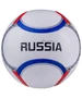 Мяч футбольный J_gel Flagball Russia №5, белый 946725490